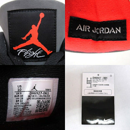 NIKE AIR JORDAN 4 Retro Multi Sneakers Size 28cm