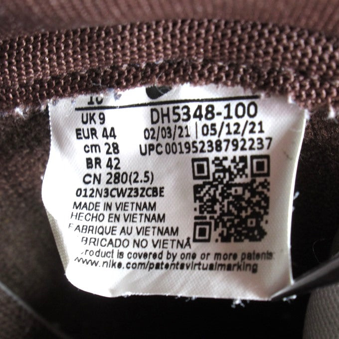 NIKE DUNK HI RETRO PREMIUM Multi Sneakers Size 28cm