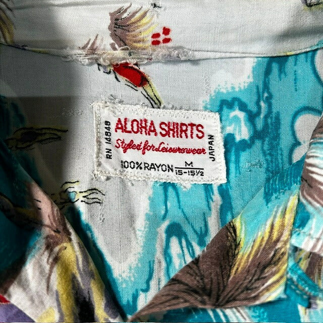VINTAGE 60s Rayon Aloha Shirt Palm Tree Blue Size M