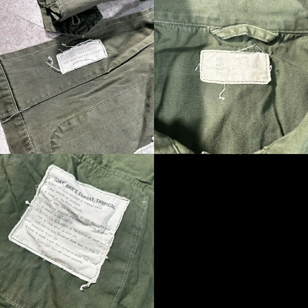 U.S.ARMY 60s Vintage Jungle Fatigue Cotton Jacket Size L