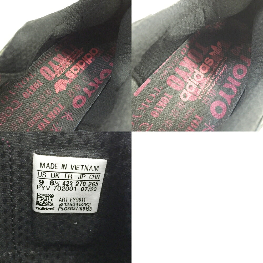 ATMOS ZX ALKYNE ATMOS x adidas FY9811 Multi Sneakers Size 9