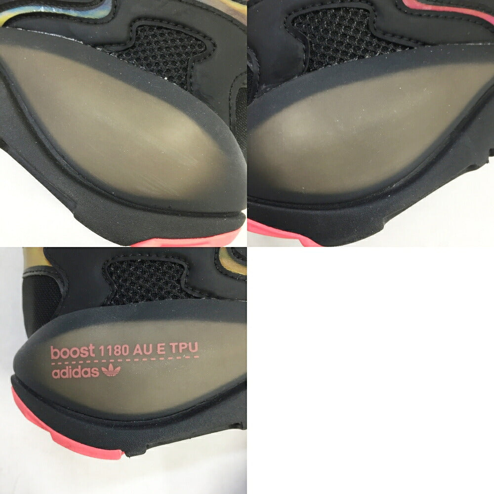 ATMOS ZX ALKYNE ATMOS x adidas FY9811 Multi Sneakers Size 9