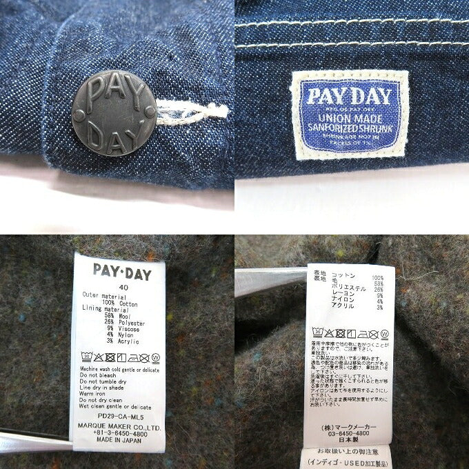 PAY DAY 40s WWII Blanket Lined Indigo Denim Size 40
