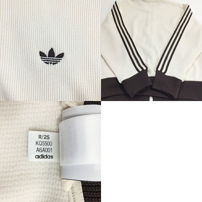 adidas Firebird Knit TT Track Jacket Ivory Brown Size L
