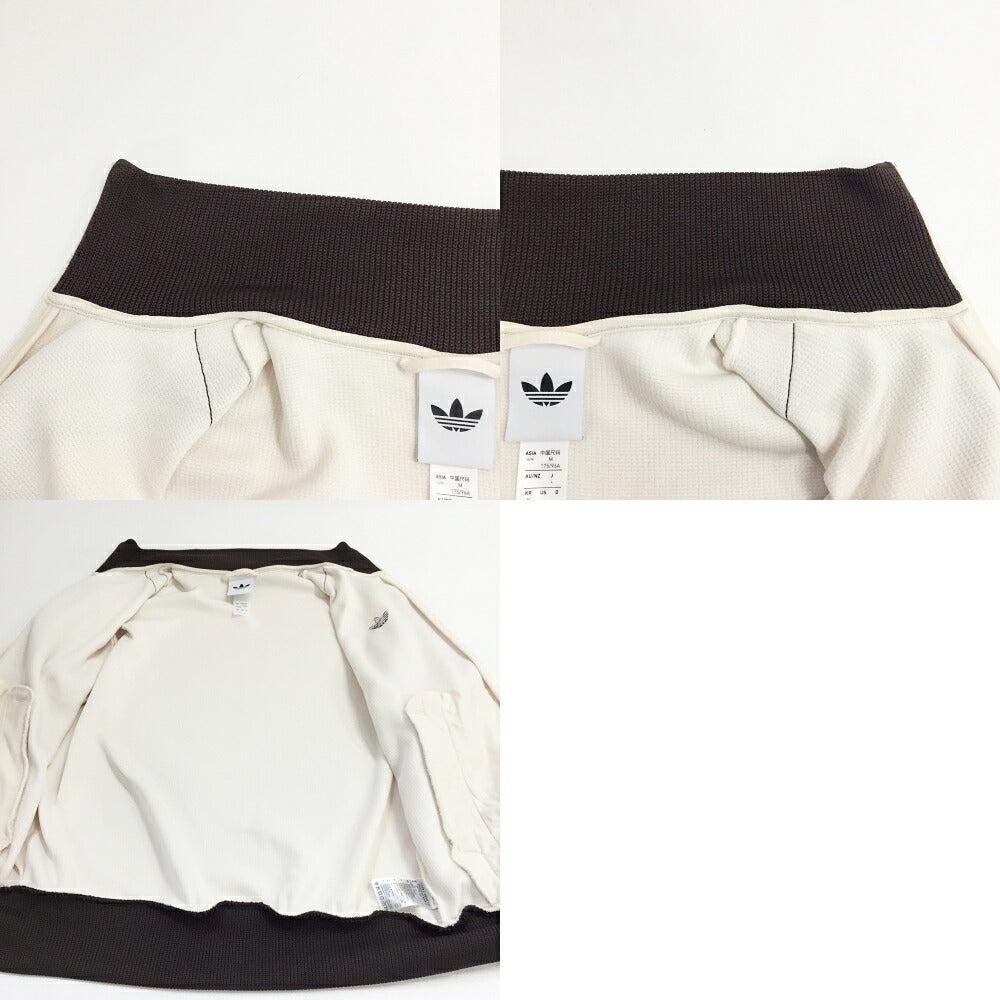 adidas Firebird Knit TT Track Jacket Ivory Brown Size L
