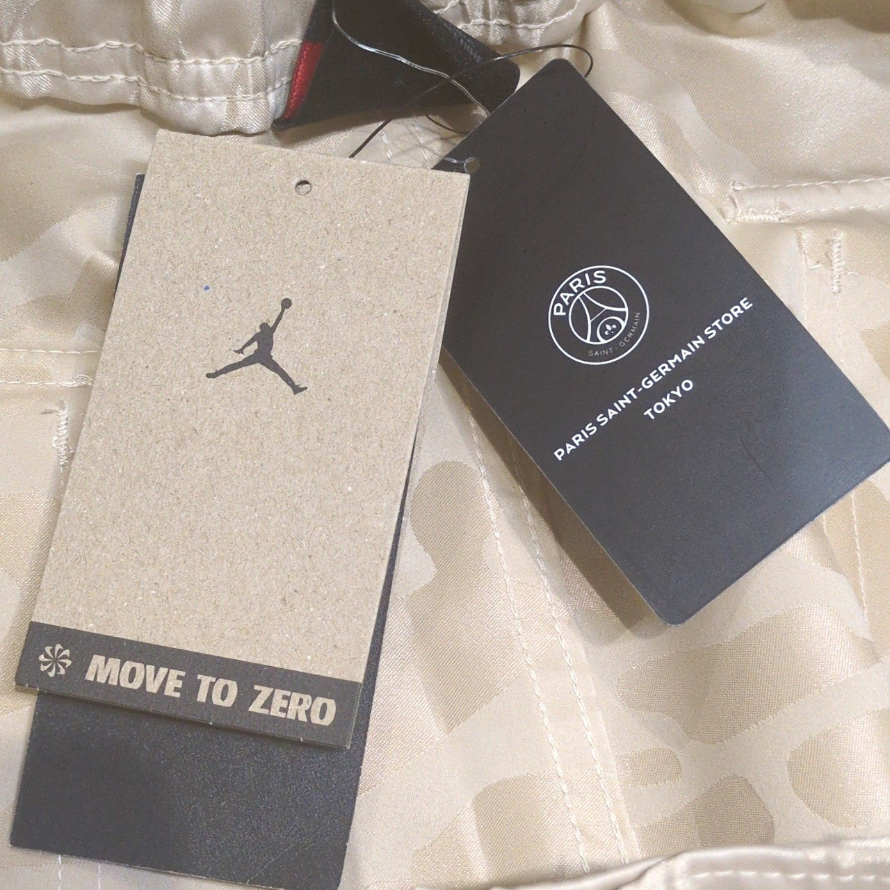 M J PSG CHI PANT Air Jordan PSG Camo Pants Beige Size XL
