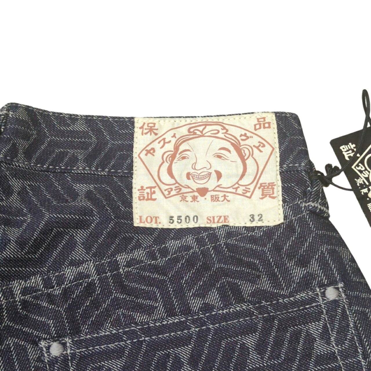 EVISU Lot.5500 Geometric Monogram All-Over Jeans Size 32