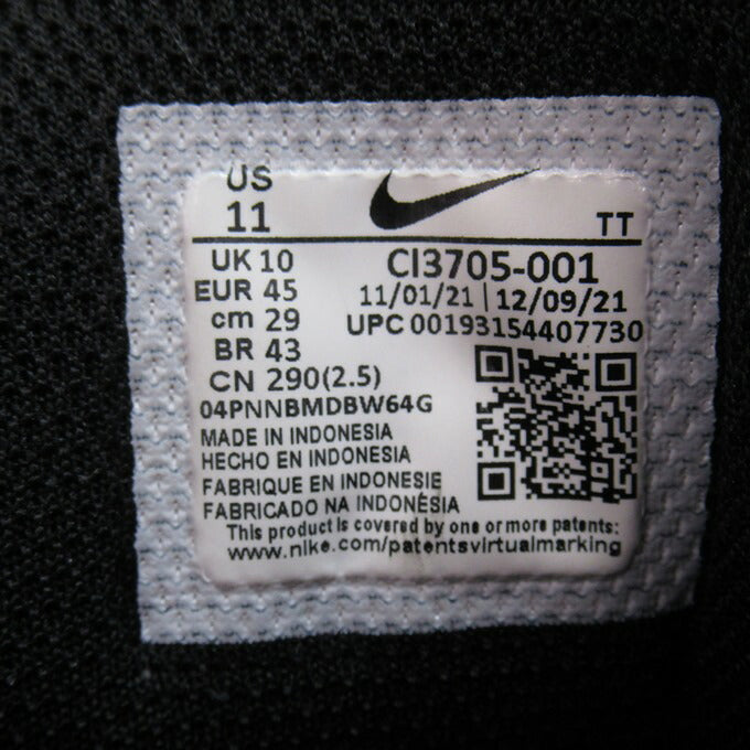 NIKE AIR MAX 95 Essential Black Dark Grey Sneakers Size 29cm
