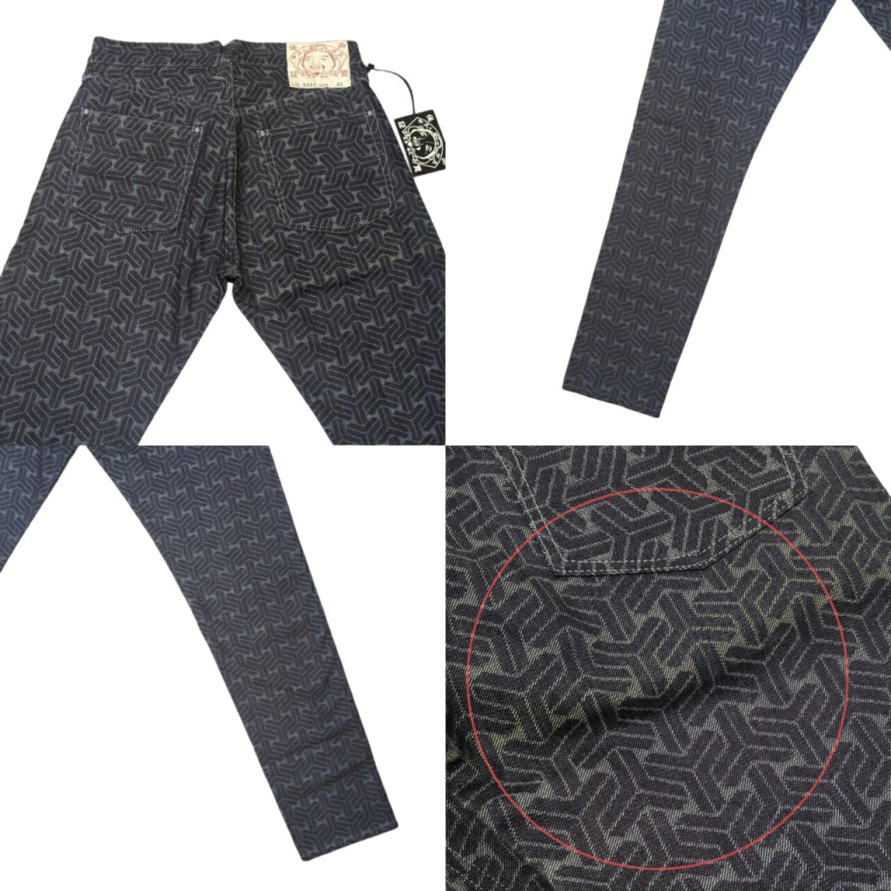 EVISU Lot.5500 Geometric Monogram All-Over Jeans Size 32