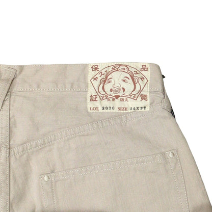 EVISU Lot.2020 Button Fly Cotton Pants Beige Size 34
