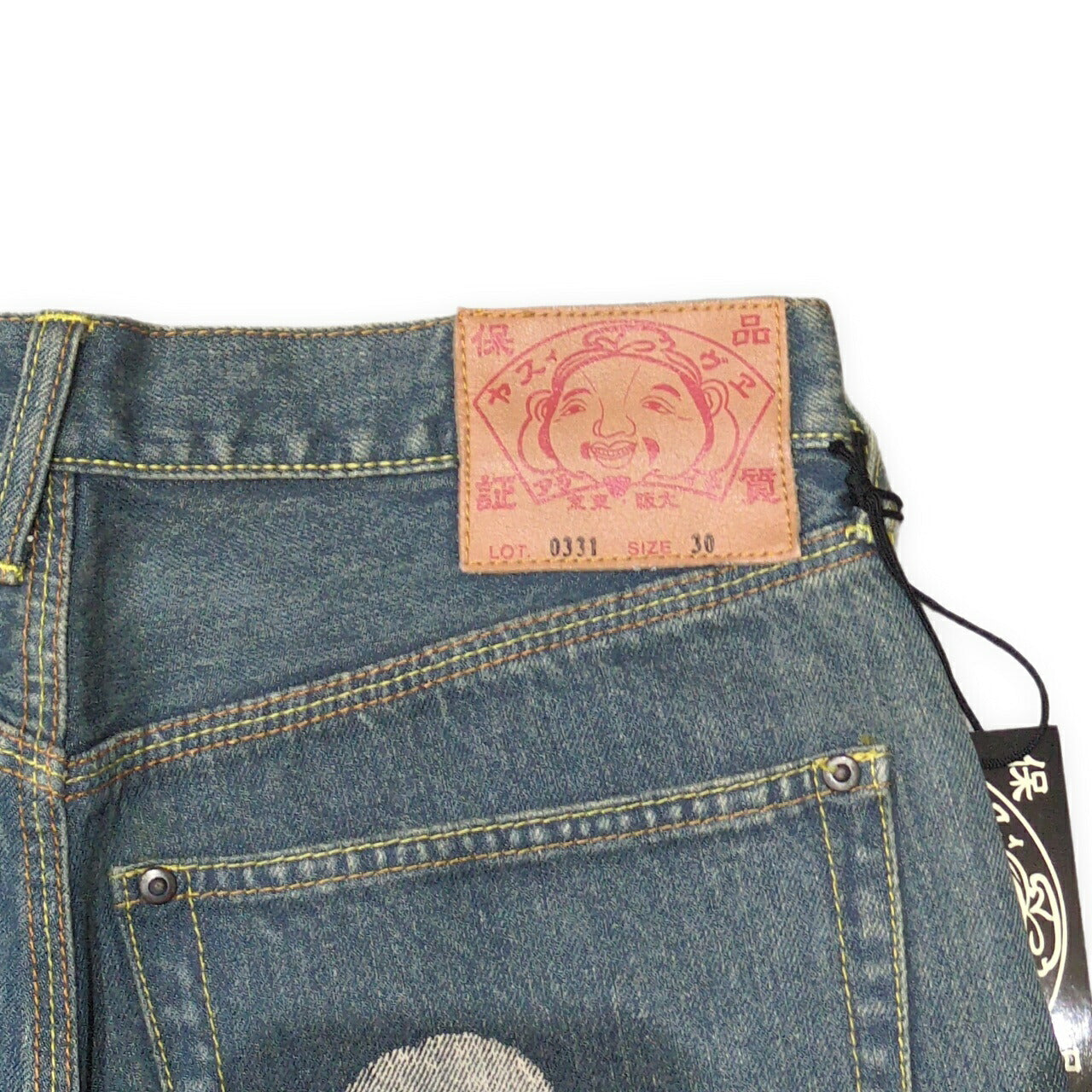 EVISU Lot.0331 Yellow Paint Seagull Jeans Multi Size 30