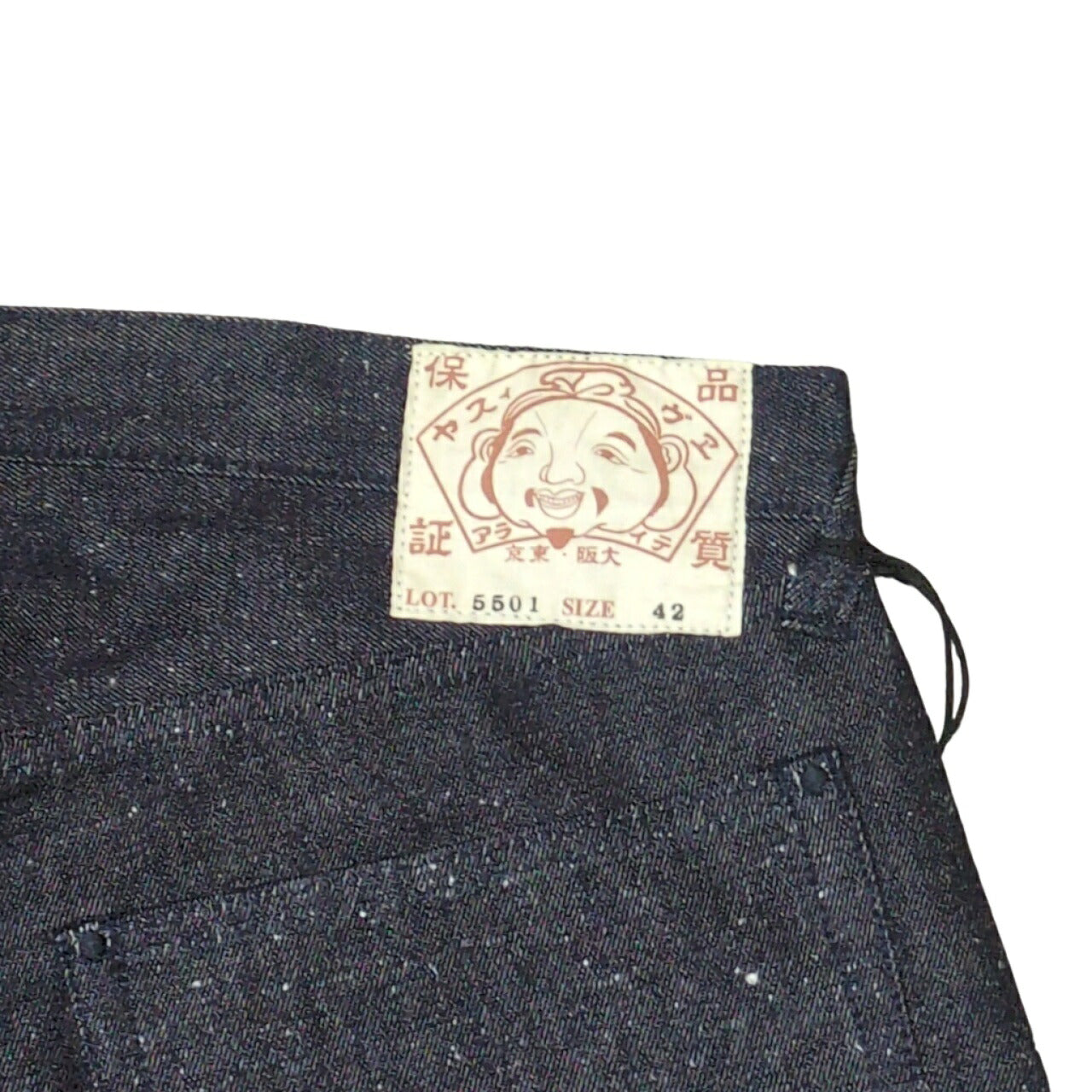 EVISU Lot.5501 Cotton Silk Nep Denim Blue Size 42
