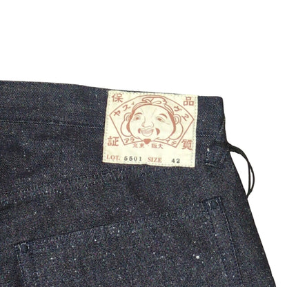 EVISU Lot.5501 Cotton Silk Nep Denim Blue Size 42