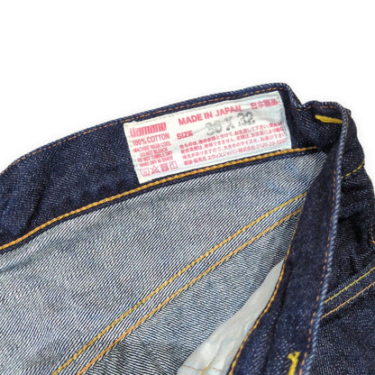 EVISU 2000T Rainbow Selvedge Straight Jeans Size 36