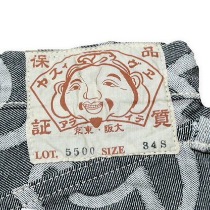 EVISU 5500 Jacquard Seagull Denim Shorts Gray Size 34S