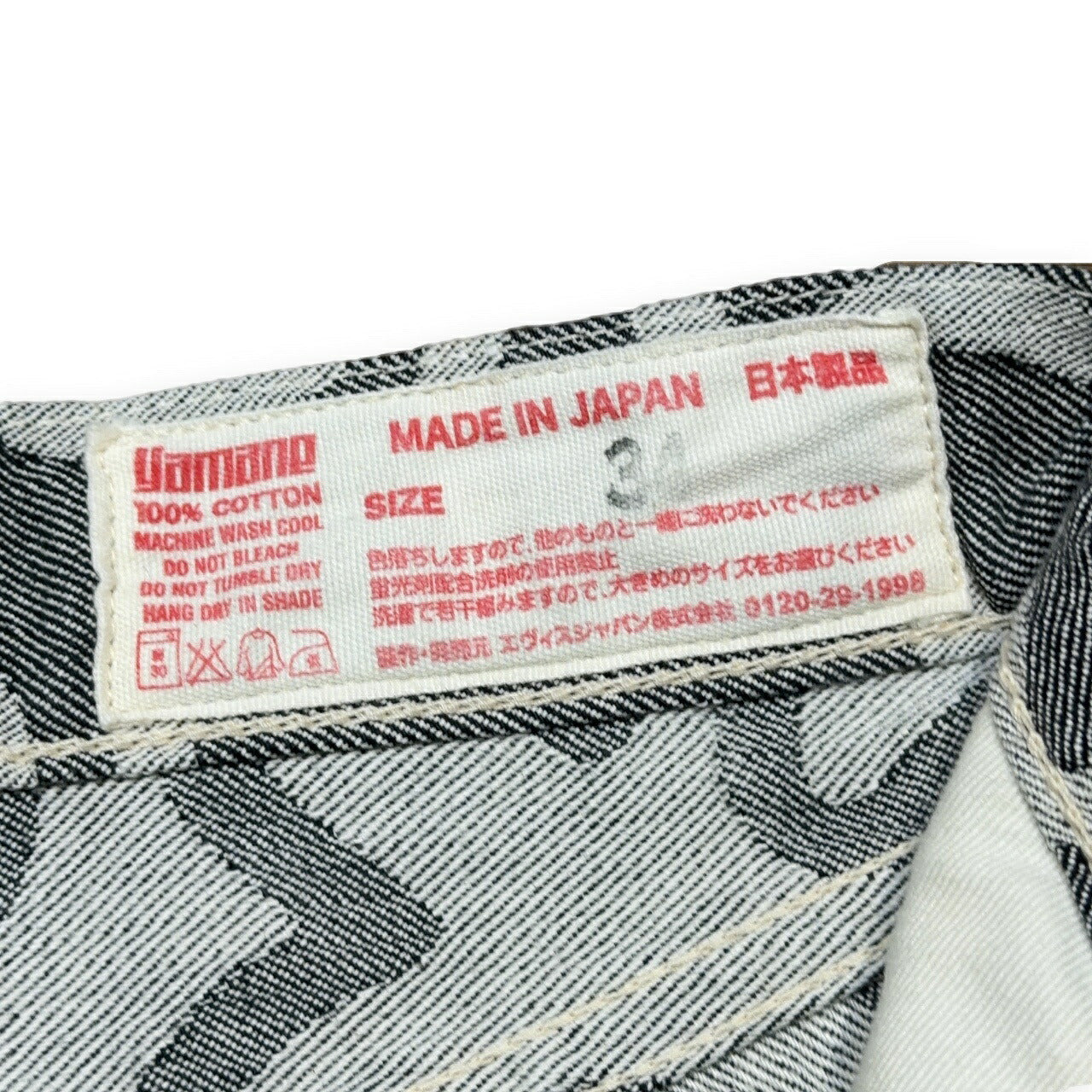 EVISU 5500 Jacquard Seagull Denim Shorts Gray Size 34S