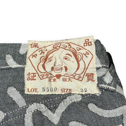EVISU yamane 5500 Seagull Jacquard All-Over Jeans Size 32