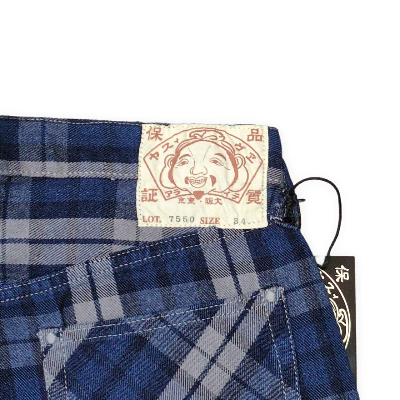EVISU yamane 7550 Plaid Cotton Shorts Size 34