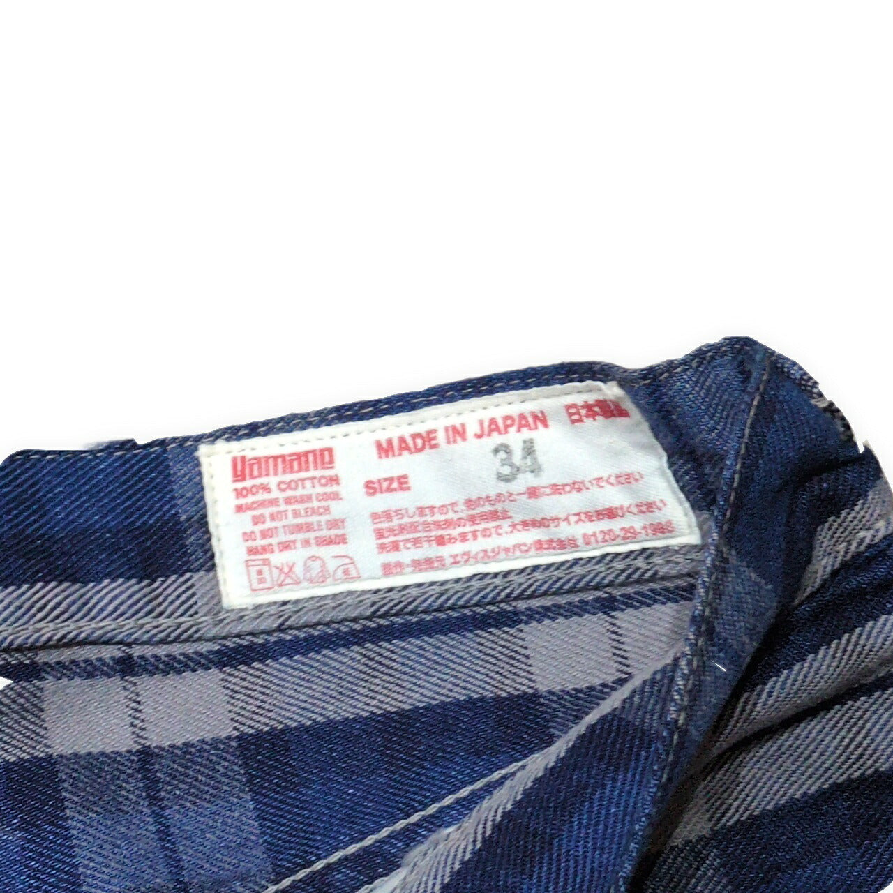 EVISU yamane 7550 Plaid Cotton Shorts Size 34