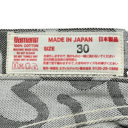 EVISU 5500 Jacquard Seagull Denim Gray Size 30