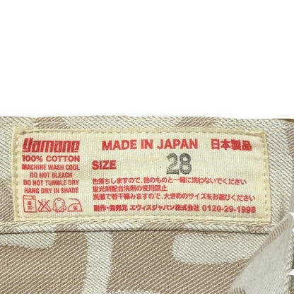 EVISU 5500 Jacquard Seagull Pattern Jeans Beige Size 28