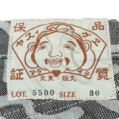 EVISU 5500 Jacquard Seagull Denim Jeans Gray Size 30