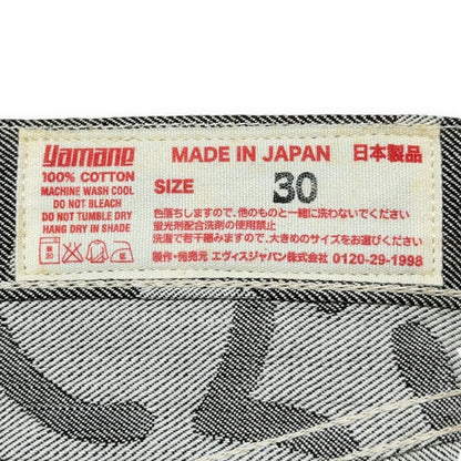EVISU 5500 Jacquard Seagull Denim Jeans Gray Size 30