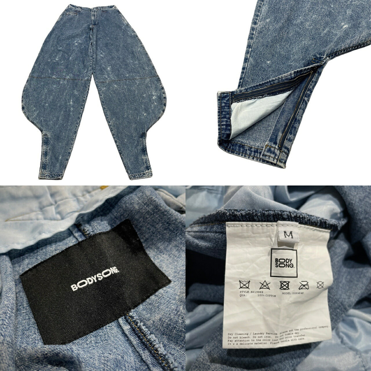 BODYSONG DOKAPAN Chemical Wash Denim Jodhpurs Blue Size M
