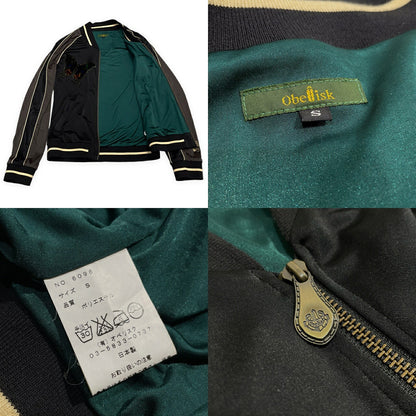 Obelisk Butterfly Spider Embroidered Jacket Black Size S