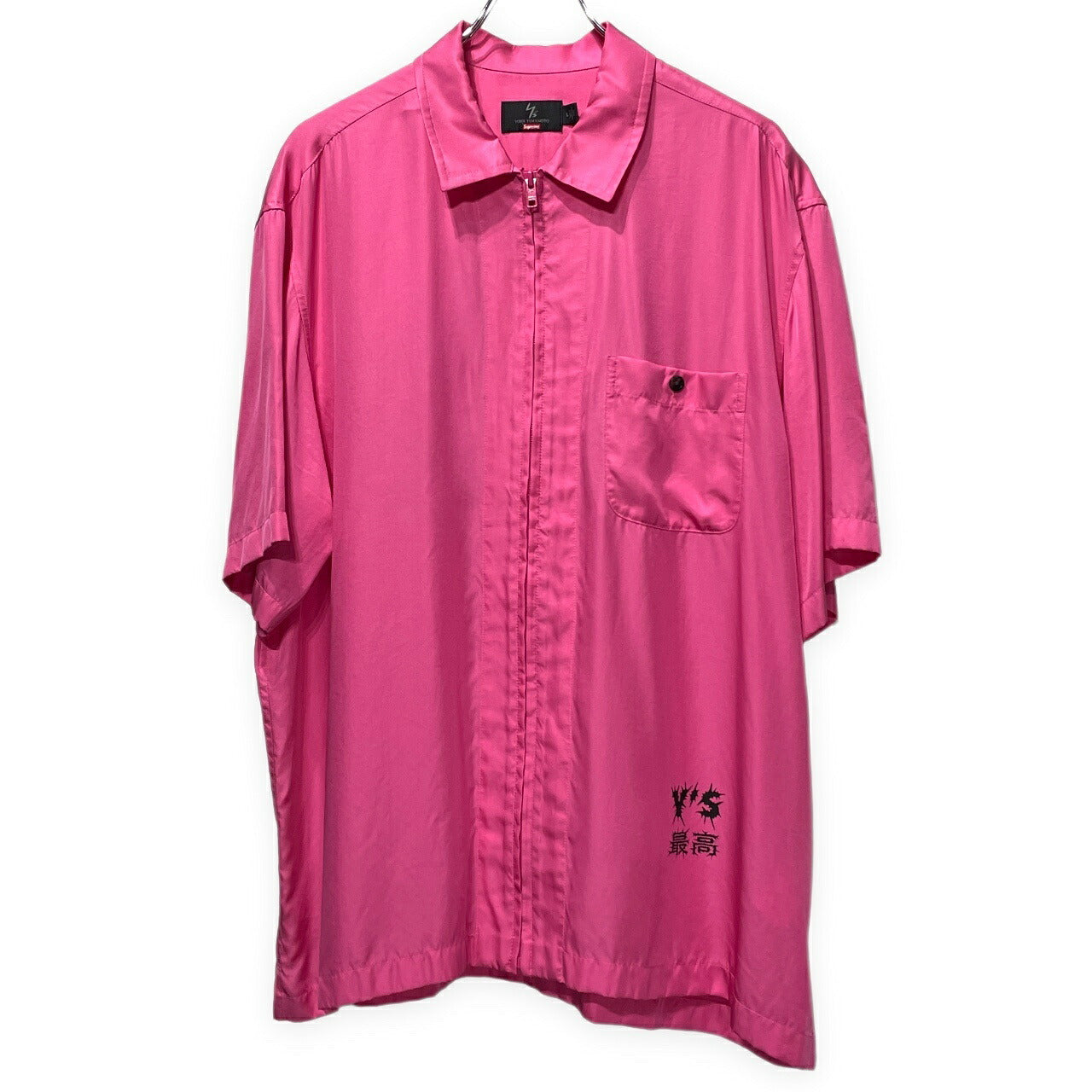 Supreme Y's 25AW Silk Rayon Skull Print S/S Shirt Size L