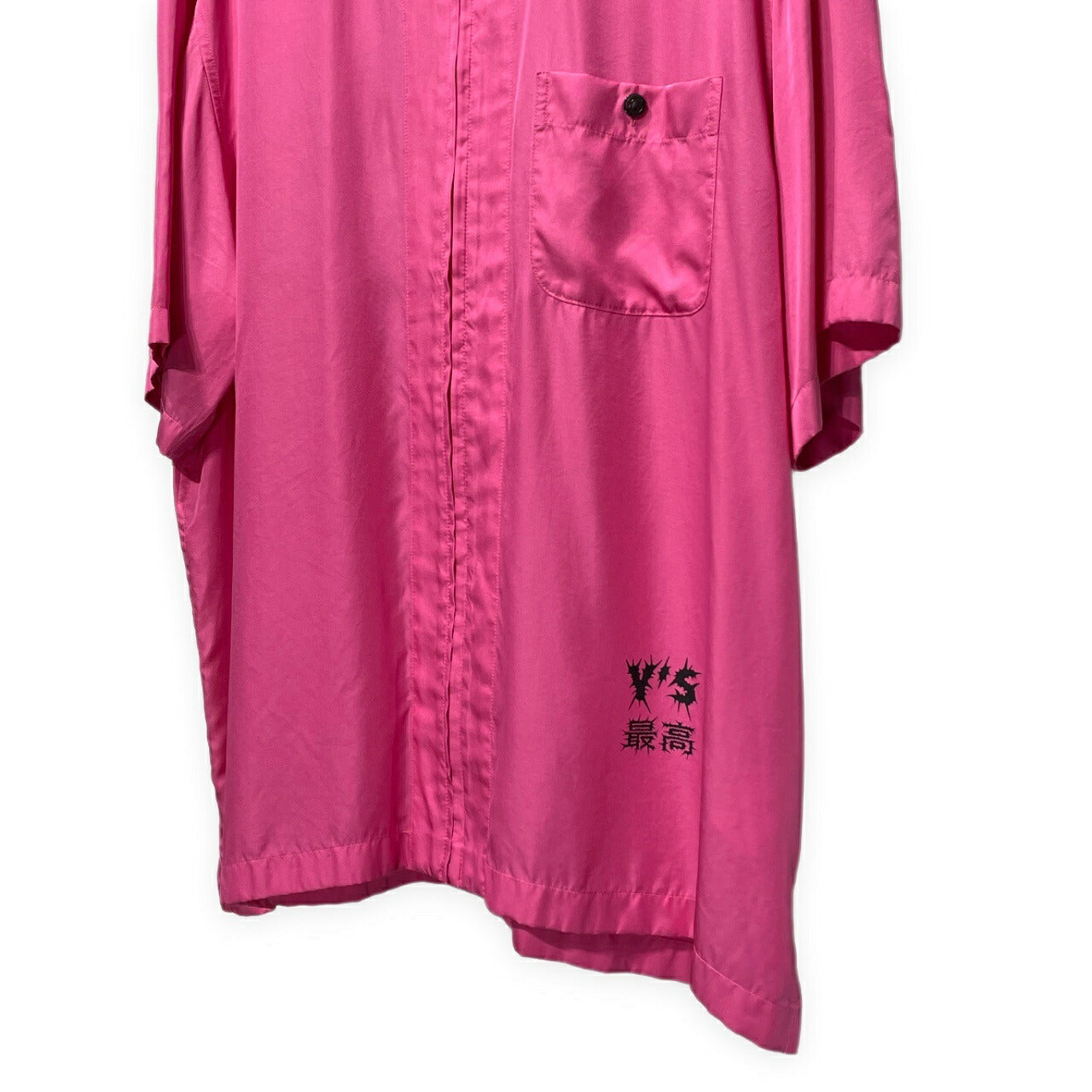 Supreme Y's 25AW Silk Rayon Skull Print S/S Shirt Size L