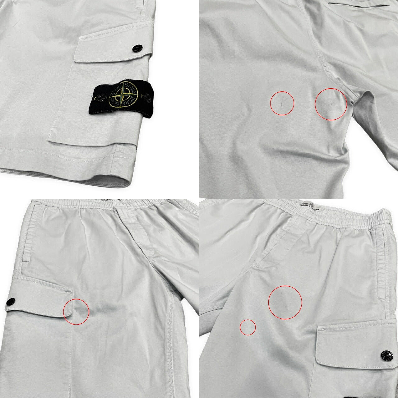 STONE ISLAND Stretch Cotton Drawstring Shorts Gray Size W31