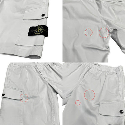 STONE ISLAND Stretch Cotton Drawstring Shorts Gray Size W31