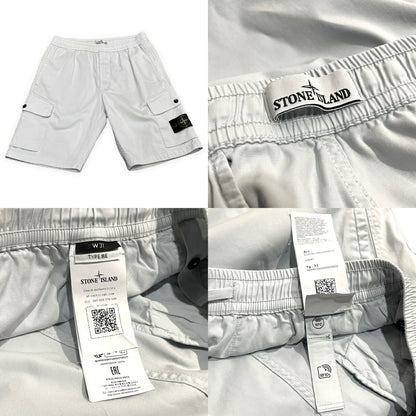 STONE ISLAND Stretch Cotton Drawstring Shorts Gray Size W31