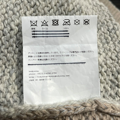 BODYSONG 19AW Oversized Distressed Knit Gray Size L