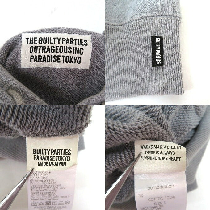 WACKO MARIA Mid Weight Pullover Hoodie Gray Size L