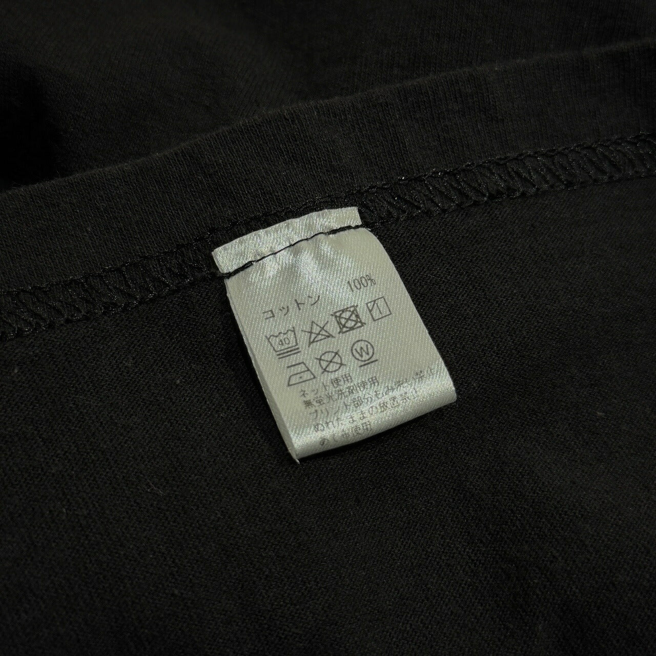 ANTI SOCIAL SOCIAL CLUB SAPEUR Rodman T-Shirt Black Size XL