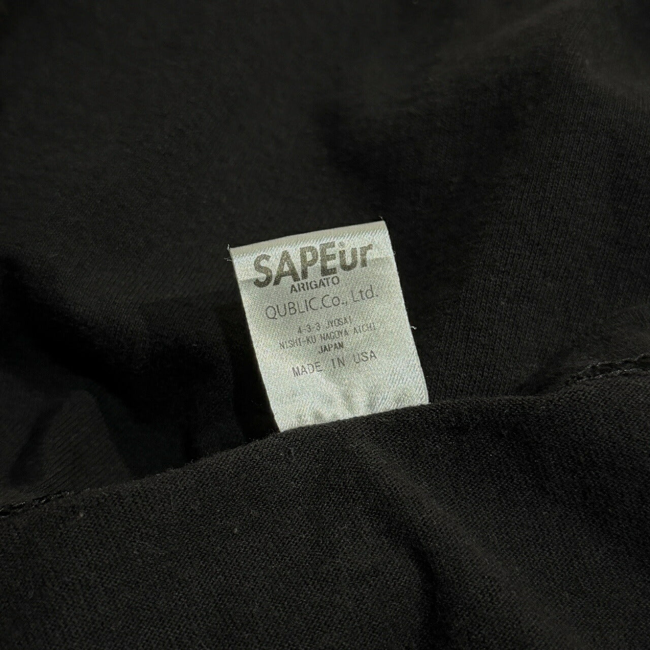 ANTI SOCIAL SOCIAL CLUB SAPEUR Rodman T-Shirt Black Size XL