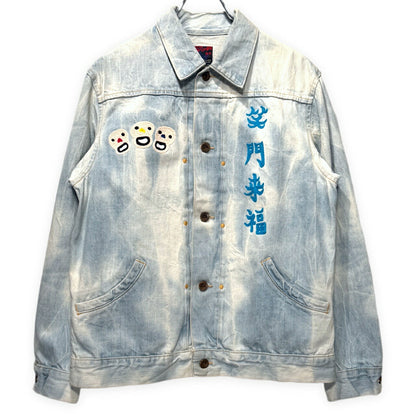 BRU NA BOINNE Darla Good Fortune Denim Jacket Size 1