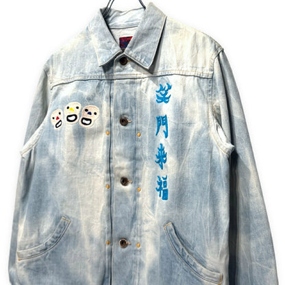 BRU NA BOINNE Darla Good Fortune Denim Jacket Size 1