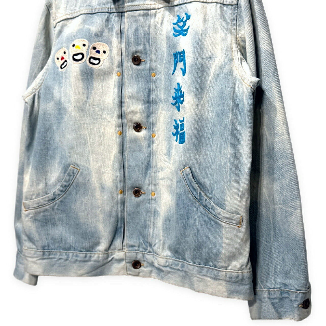BRU NA BOINNE Darla Good Fortune Denim Jacket Size 1