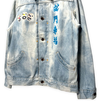 BRU NA BOINNE Darla Good Fortune Denim Jacket Size 1