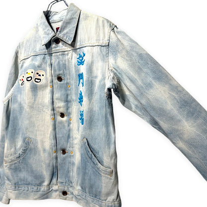 BRU NA BOINNE Darla Good Fortune Denim Jacket Size 1