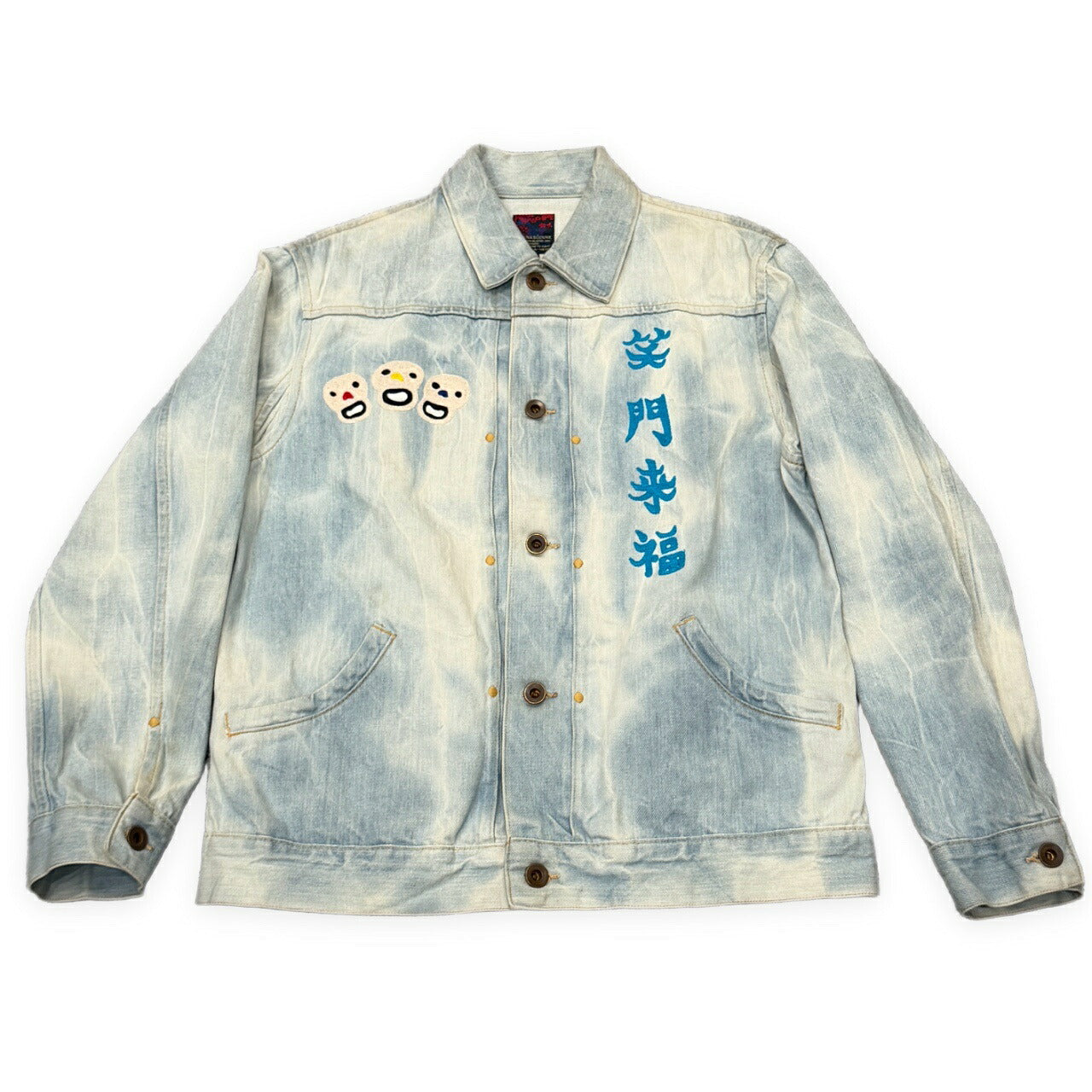 BRU NA BOINNE Darla Good Fortune Denim Jacket Size 1