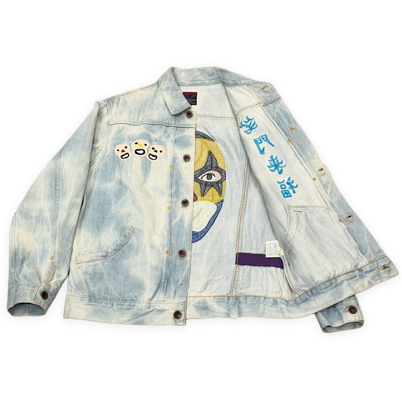 BRU NA BOINNE Darla Good Fortune Denim Jacket Size 1