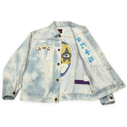 BRU NA BOINNE Darla Good Fortune Denim Jacket Size 1