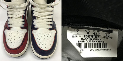 HIGH OG DEFIANT LA TO CHICAGO Nike SB Sneakers Multi Size 27