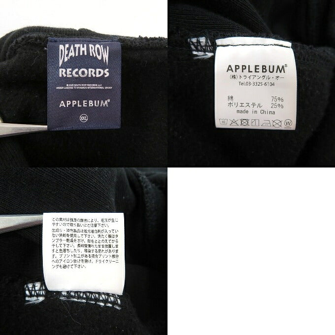 APPLEBUM x Death Row Records Pullover Hoodie Black Size XXL
