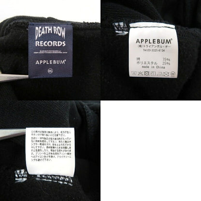 APPLEBUM x Death Row Records Pullover Hoodie Black Size XXL