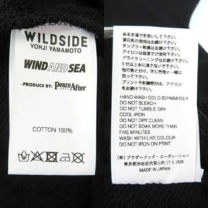 WILDSIDE YOHJI YAMAMOTO x WIND AND SEA Hoodie Black Size 3
